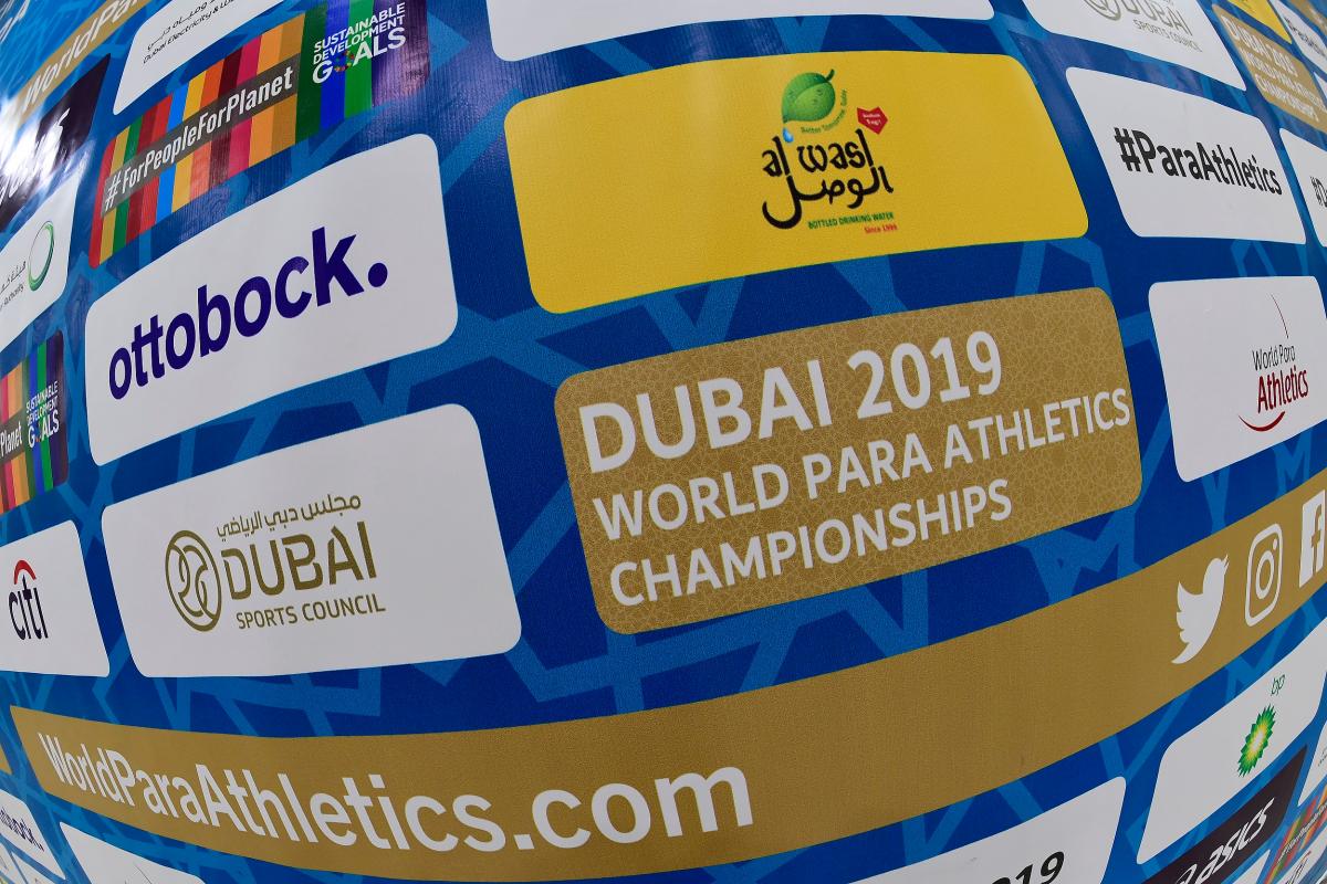 Dubai 2019 World Para Athletics Championships' logo