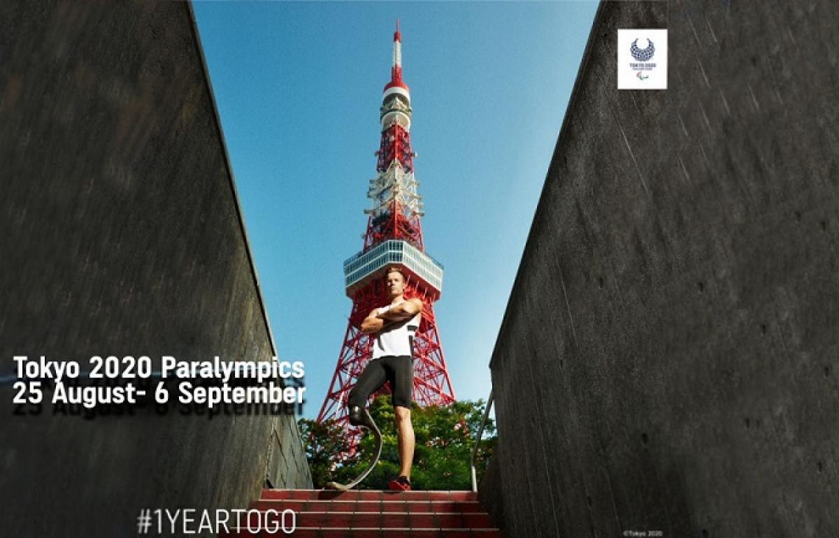 Tokyo 2020 - Markus Rehm at Tokyo Tower