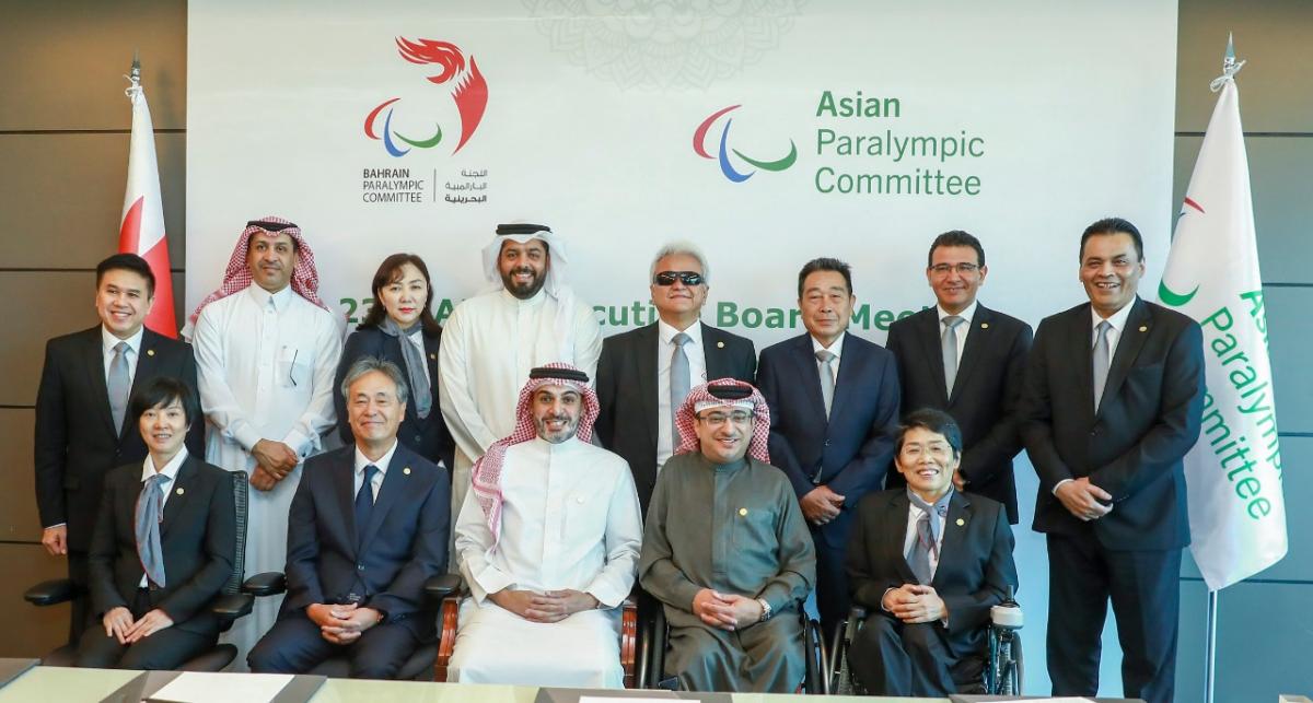 Asian Paralympic Committee board members 