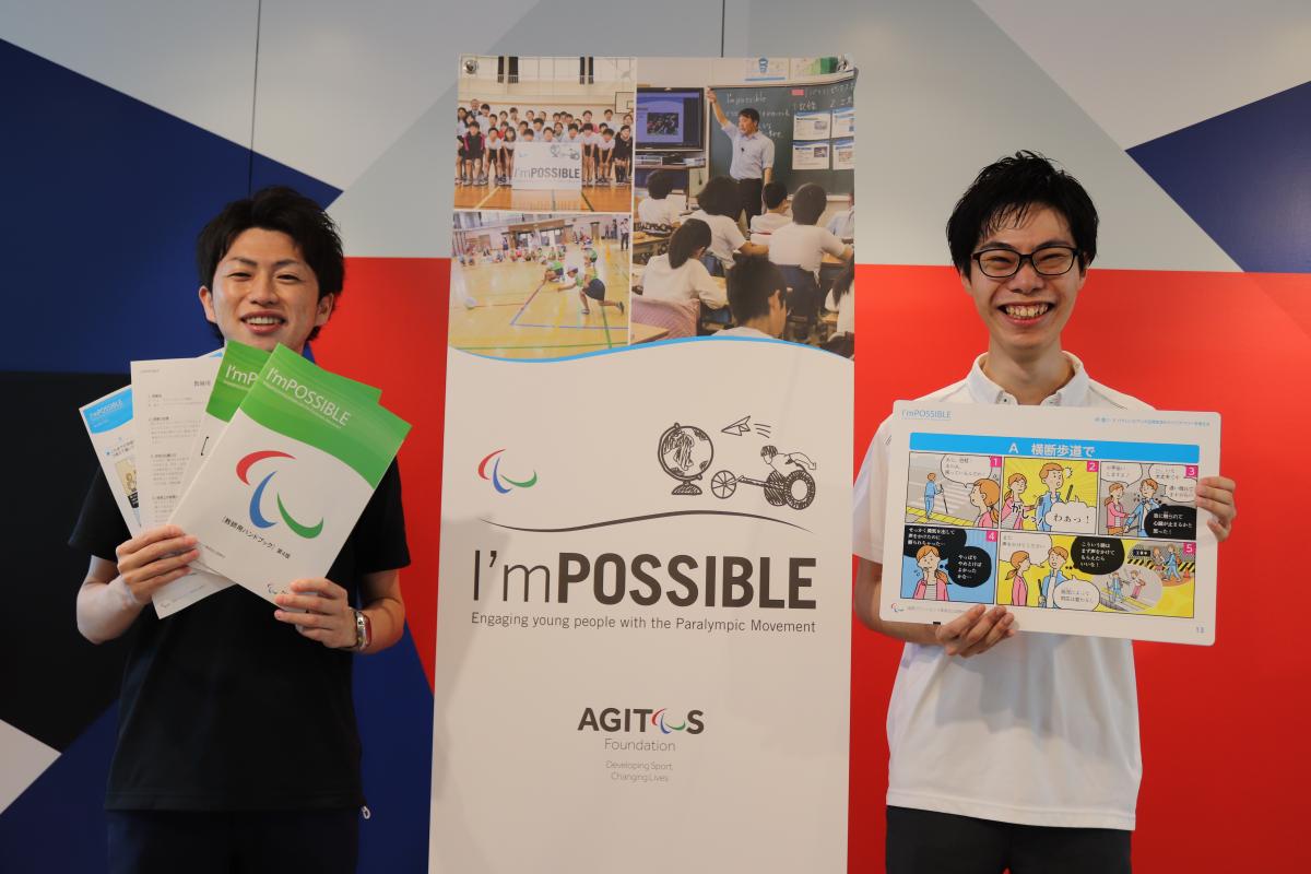 I’mPOSSIBLE Toolkit for schools