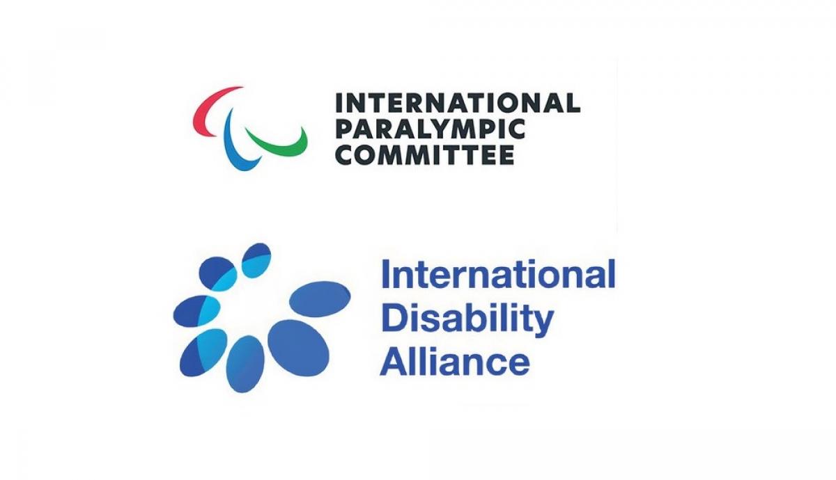 Logo of IDA and IPC