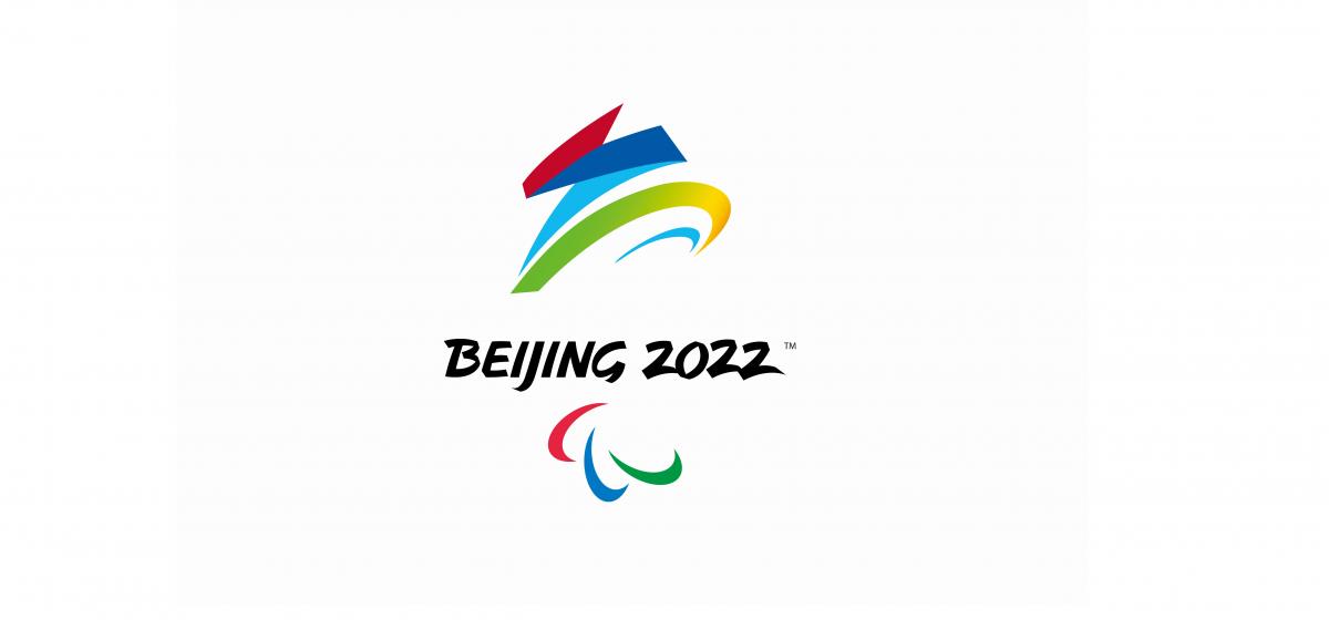 Beijing 2022 revise emblem for Paralympic Winter Games | International