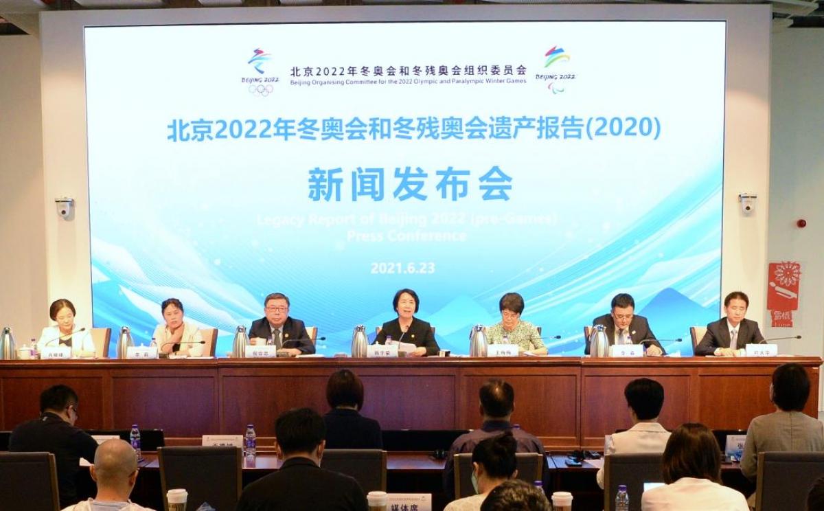 Speakers at the press conference for the release of the Legacy Report of Beijing 2022