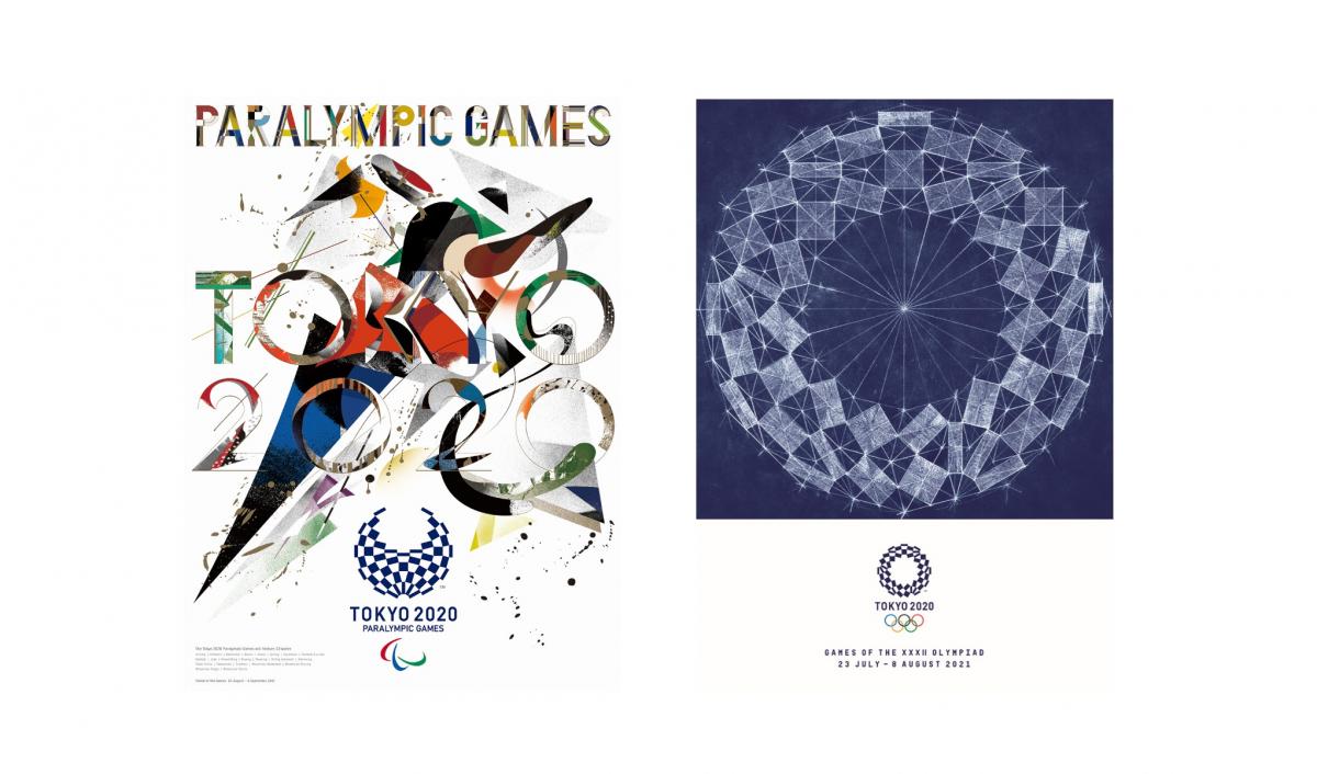 Tokyo 2020 Games posters