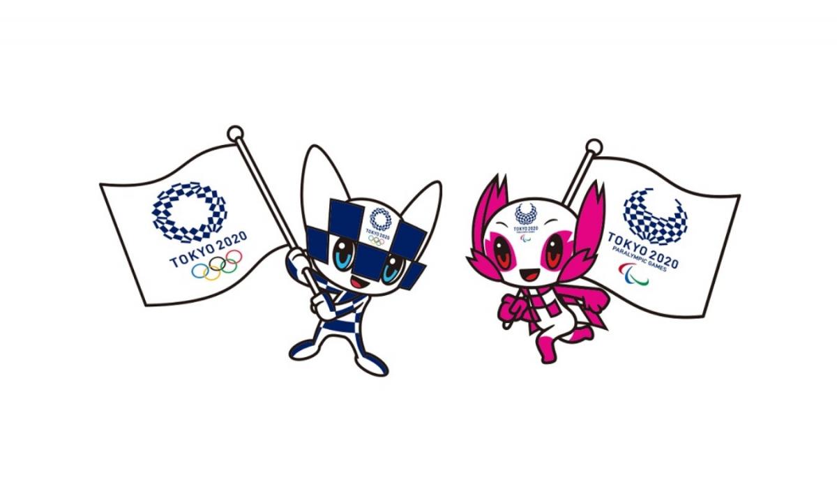Aug 13, 2021 · the 16th summer paralympic games are being held in tokyo, japan between 24 august and 5 september 2021. Tokyo Paralympics 2020 - Record Number Of Female Competitors At Tokyo 2020 Paralympic Games International Paralympic Committee