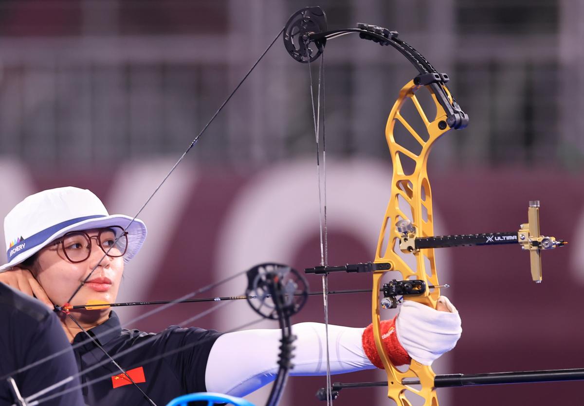 Chen Minyi of China archery