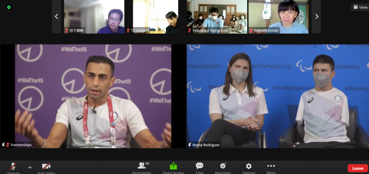 A screenshot of a Zoom event with the RPT and local Tokyo attendees