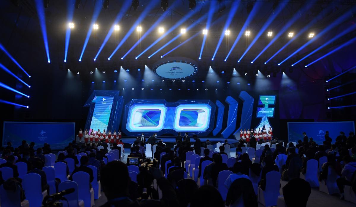 Beijing 100 days to go celebration