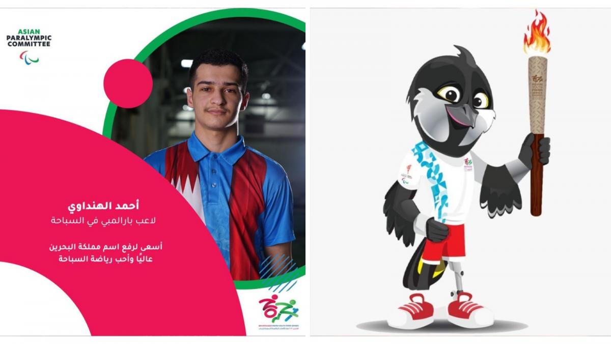 An image showing the picture of a young man and a mascot bird holding a torch