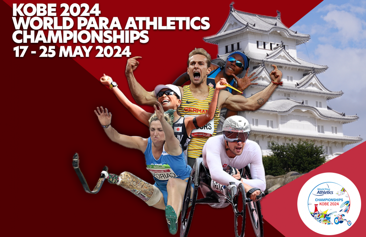 Para World Championships 2025 Edee Nertie