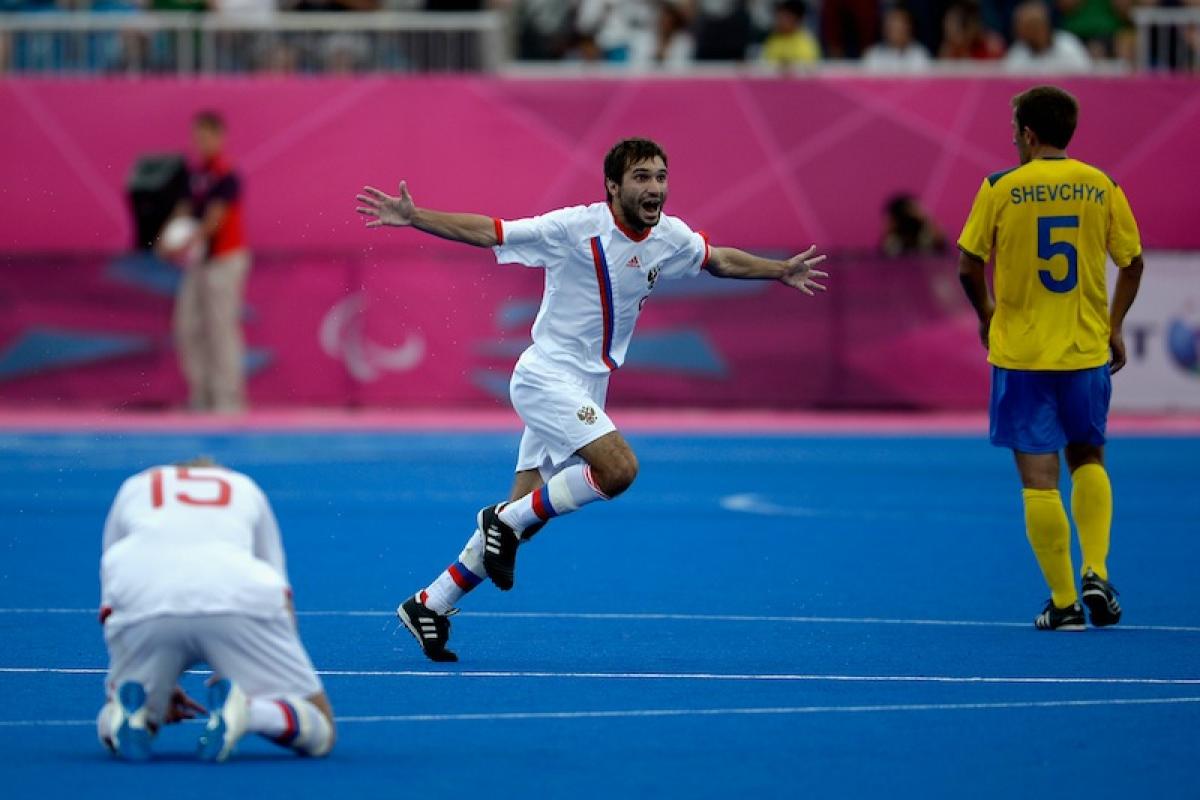 Russia football Russia football