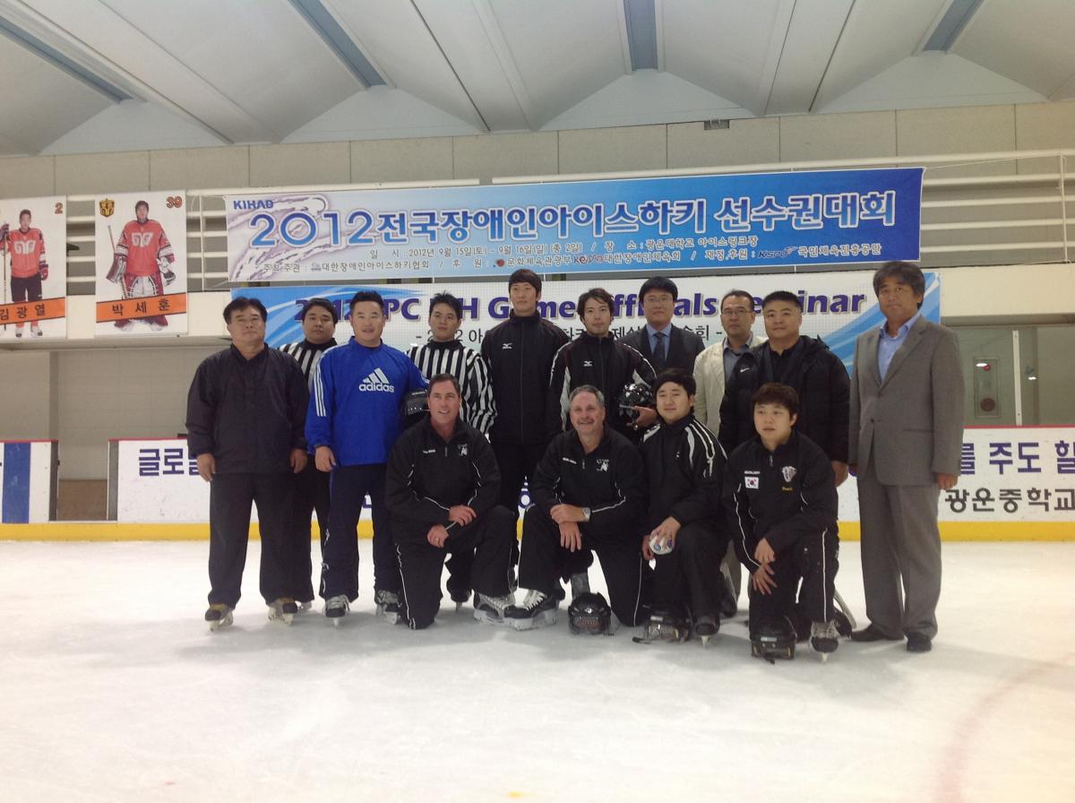 Korea Games Officials Seminar