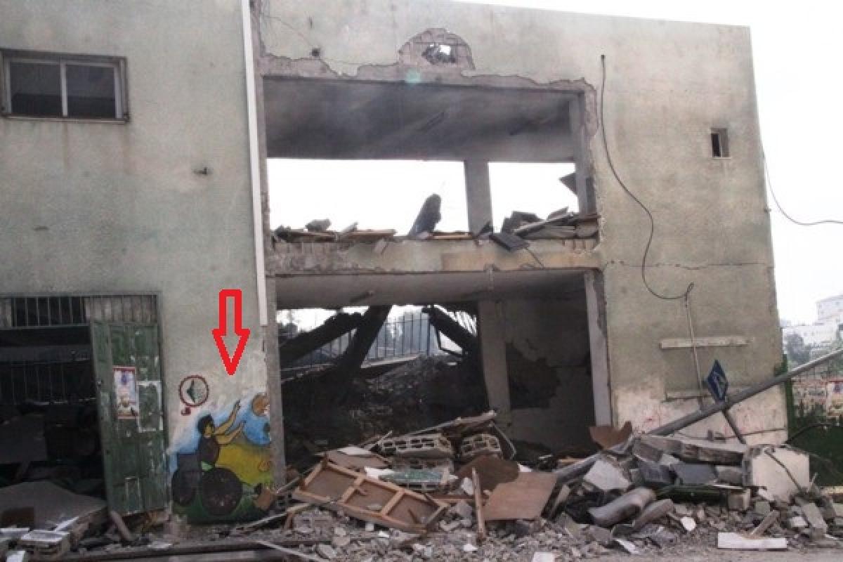 NPC Palestine headquarters A pictureof a building destroyed