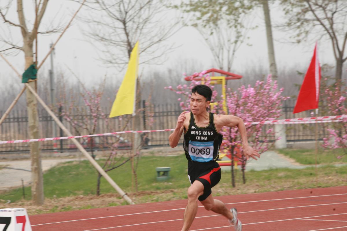 Hong Kong athletics