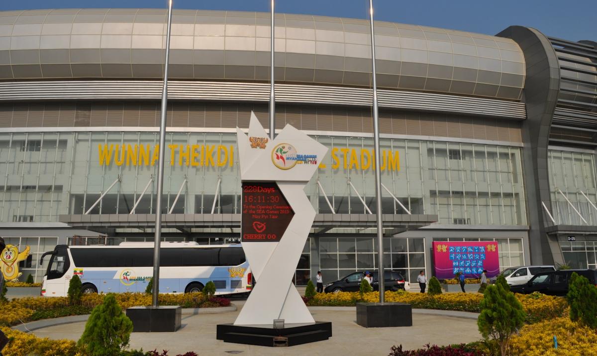 ASEAN Para Games ASEAN Para Games