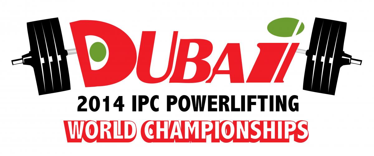 Dubai 2014 logo