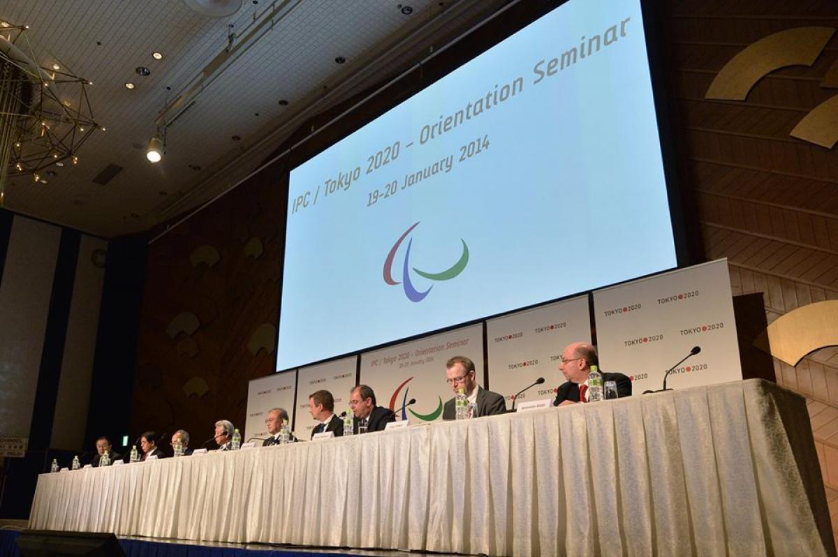 Tokyo 2020 Orientation Seminar