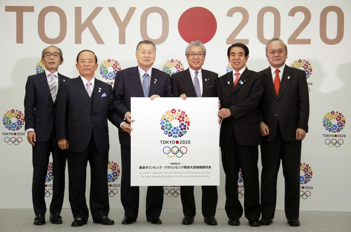 The Tokyo 2020 Organising Committee