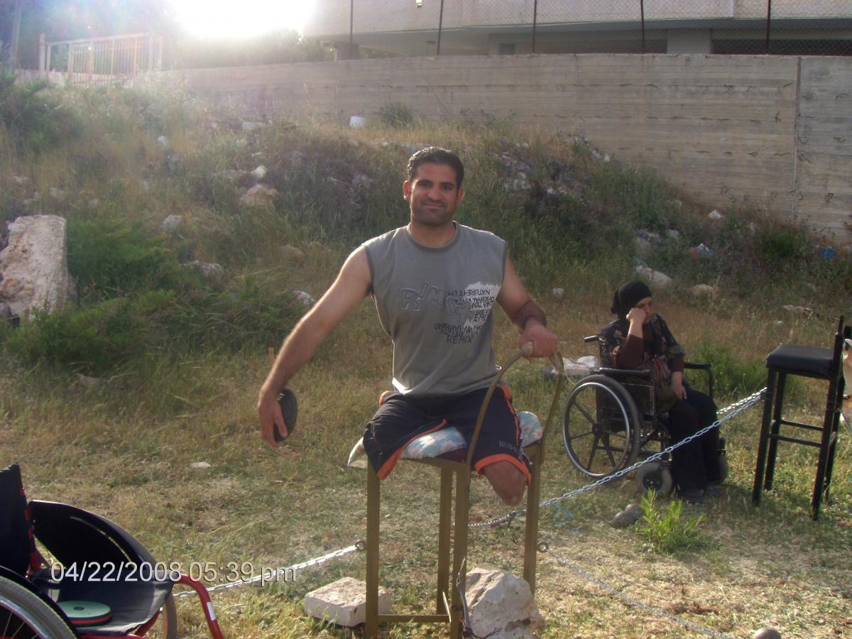 Palestinian Noor Ismail Noor Ismail holding a discus