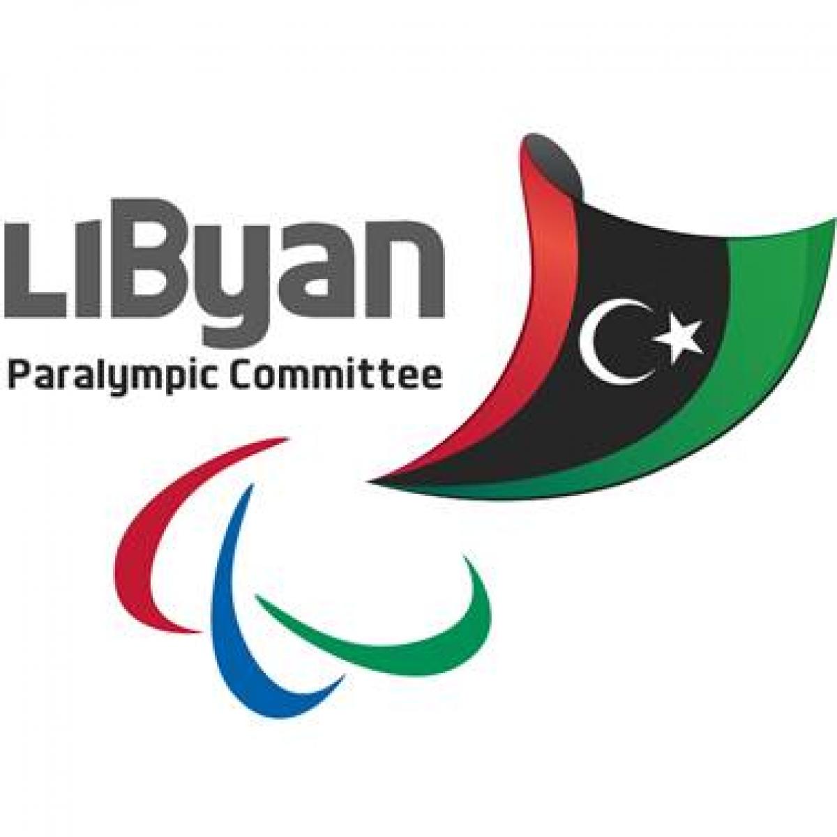 NPC Libya logo square