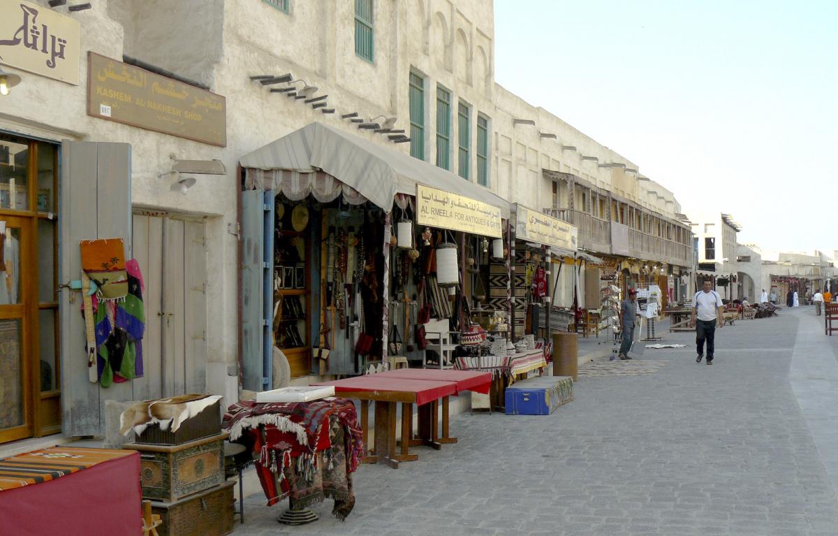 Doha Souq Waqif Entrance of a traditional souq