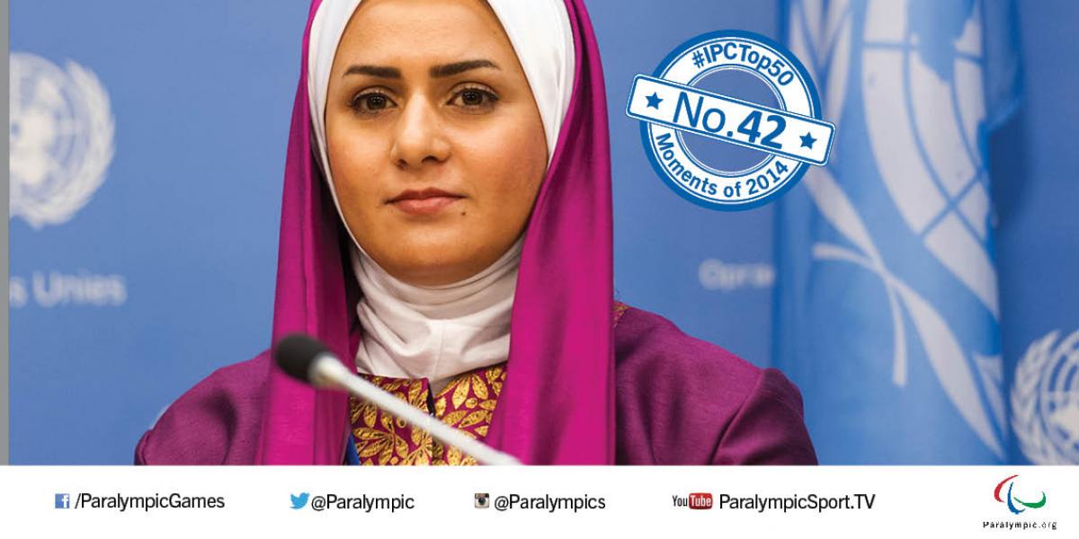 No. 42 Zarah Nemati addresses UN Panel Portrait picture of women wearing a headscarf