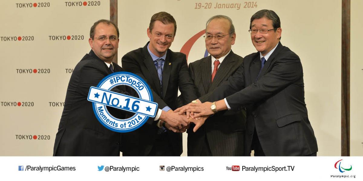 Tokyo 2020 success