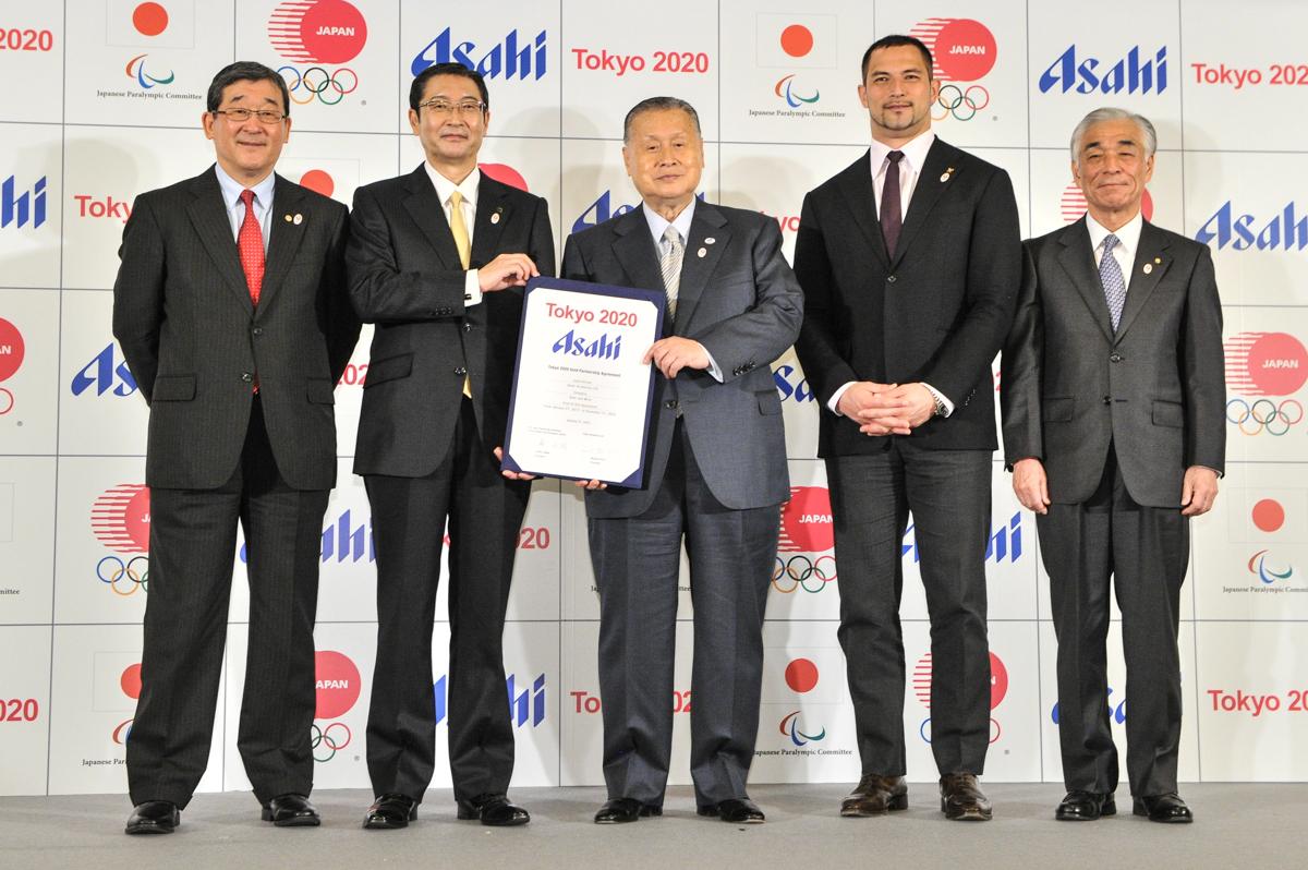 Asahi Breweries Ltd. Tokyo 2020 Gold Partner