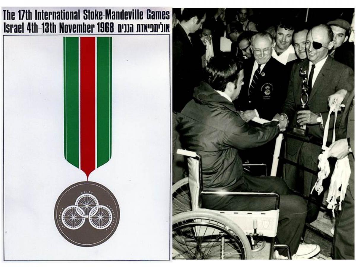 The medals of the Tel Aviv 1968  Paralympic Games