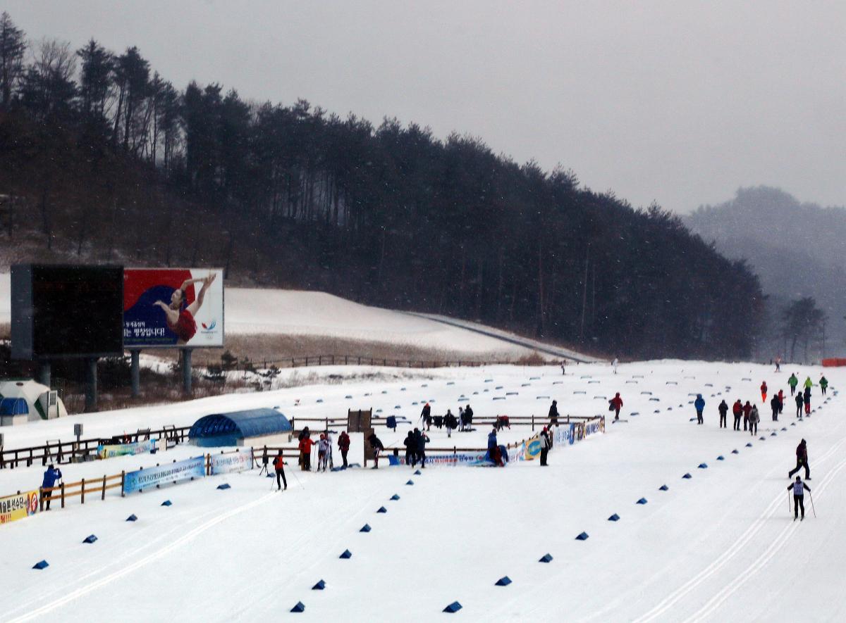 PyeongChang 2018 - Athletes compete at the Alpensia Biathlon Centre Athletes compete at the Alpensia Biathlon Centre in the Alpensia Sports Park on February 11, 2015 in the mountain cluster of Pyeongchang, South Korea.