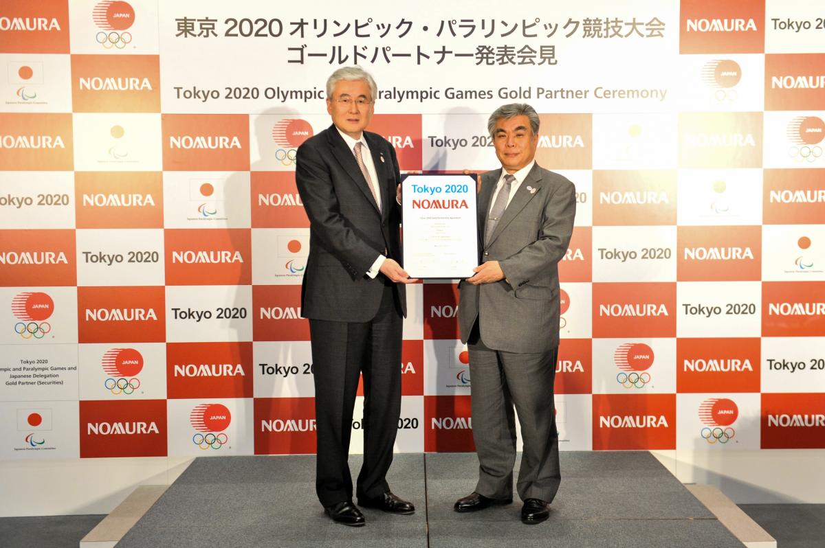 Nomura selected as Tokyo 2020 Gold Partner