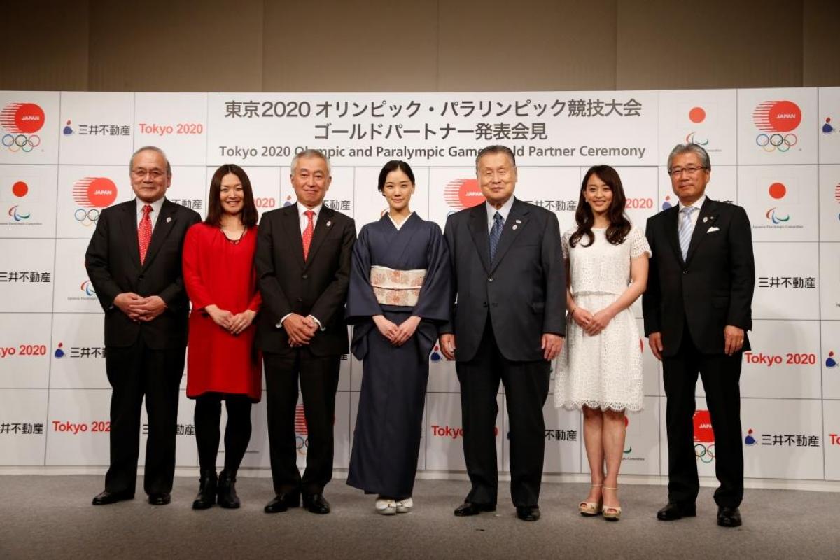Mitsui Fudosan - Tokyo 2020 Gold Partner