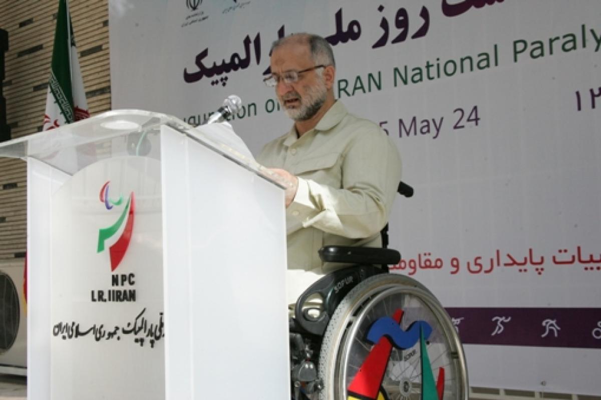 NPC Iran held a ceremony on 24 May in Tehran to include National Paralympic Day in their routine mission to serve the people with impairments.