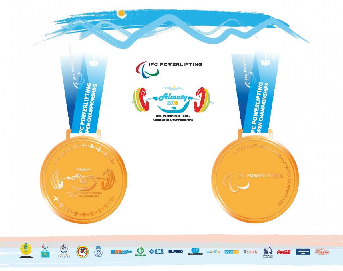 Almaty 2015 medals Drawing of a gold medal