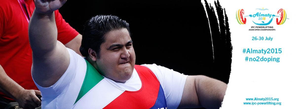 Almaty 2015 cover photo Graphic with a powerlifter celebrating