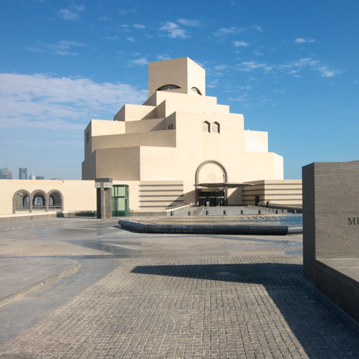 Museum of Islamic Art Doha, Qatar White building from outside