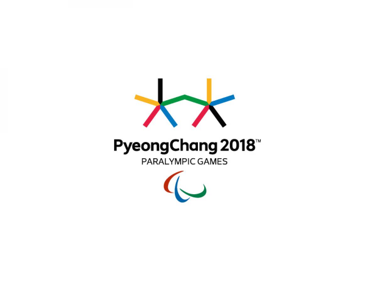 PyeongChang 2018 logo small