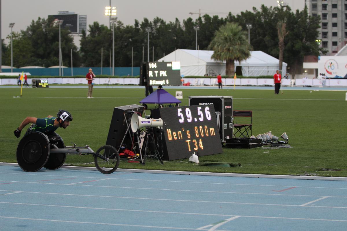 Mohammed Hammadi - Dubai 2016