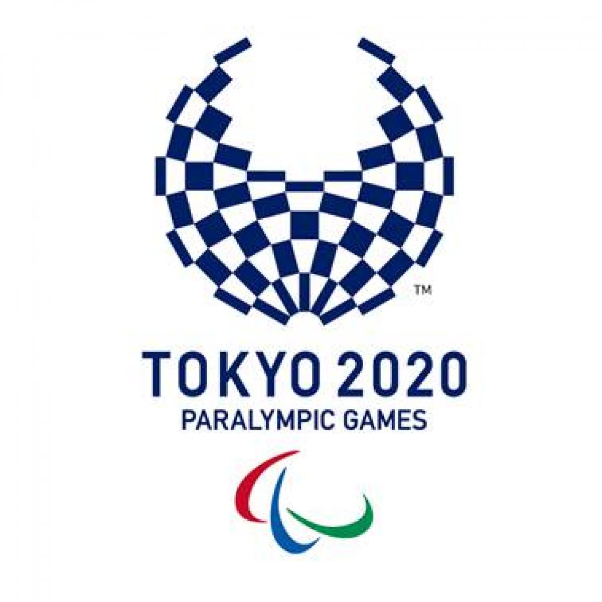 Tokyo 2020 logo