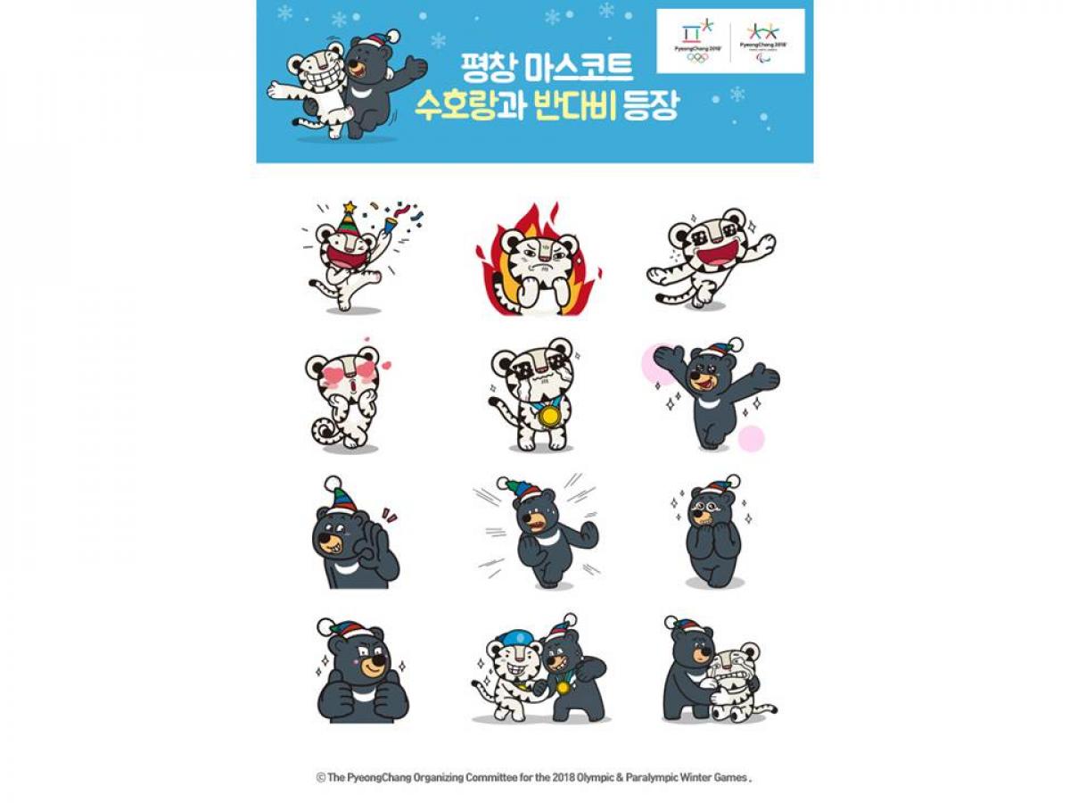 PyeongChang 2018 mascots as animated emoticons