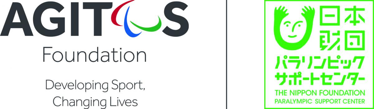 Agitos Foundation Nippon Foundation partner logo Two logos
