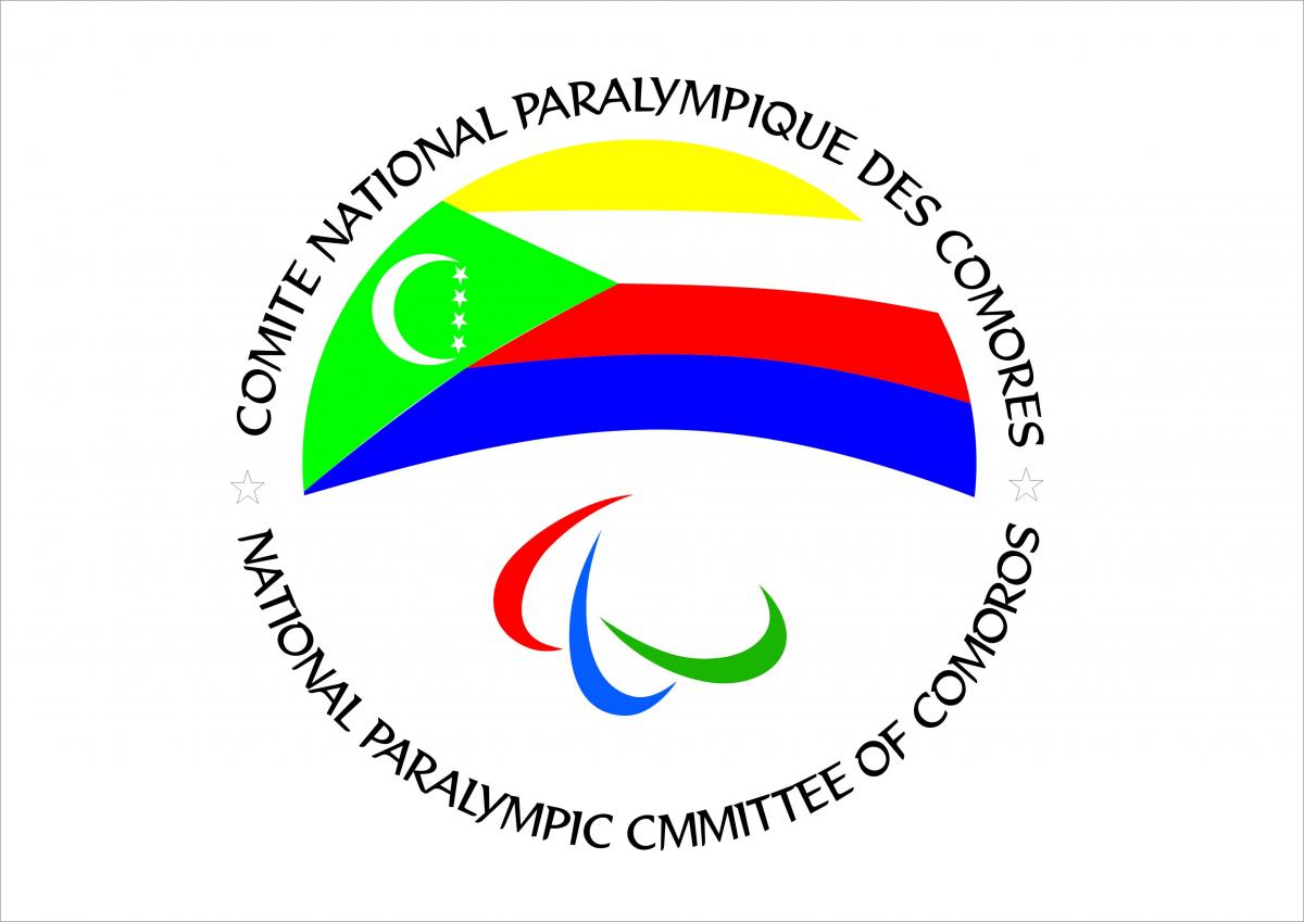 Logo of the Paralympic Committee of Comoros. 