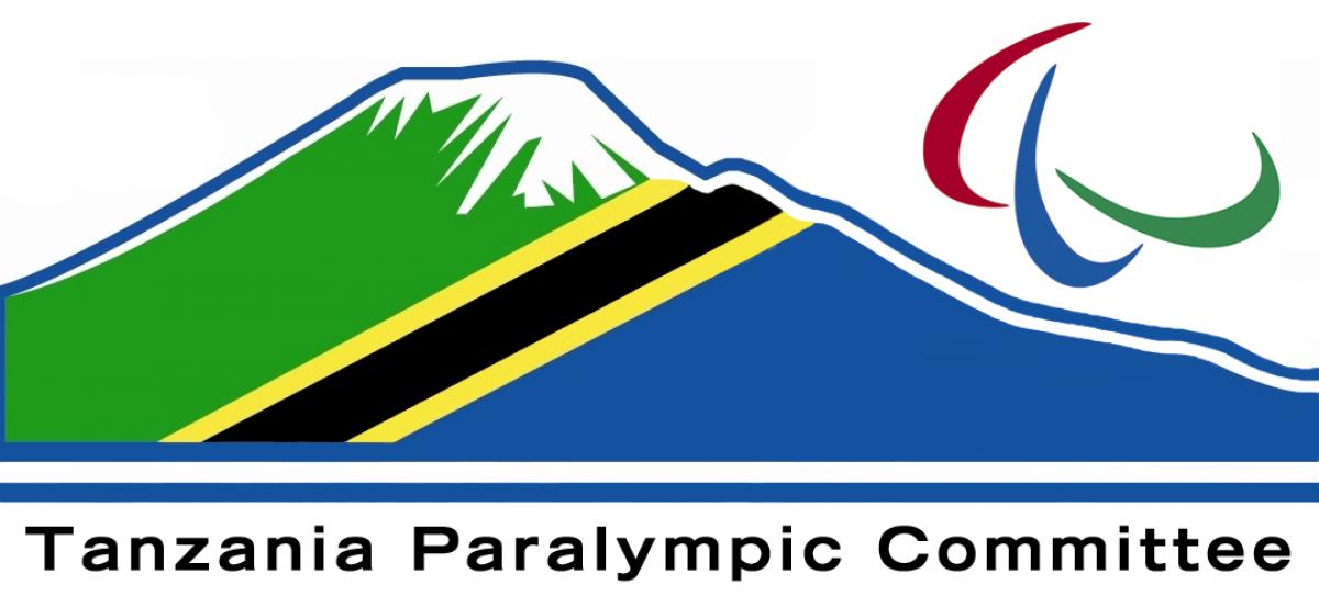 NPC Tanzania logo.