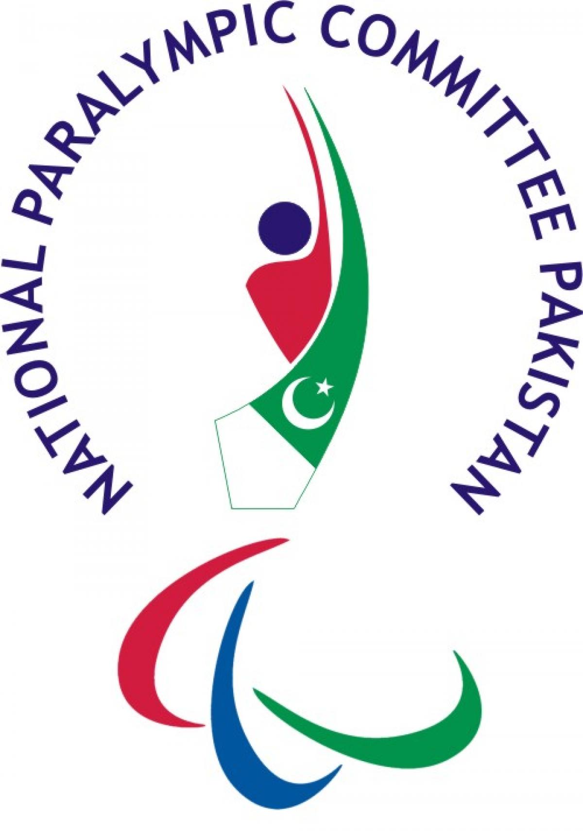NPC Pakistan logo.