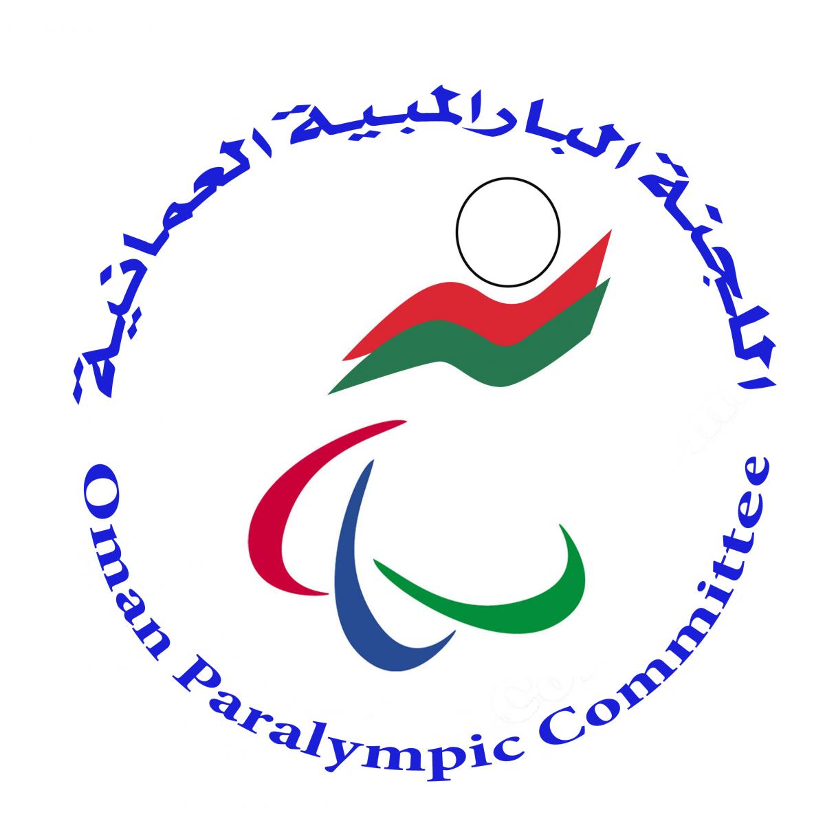 NPC Oman logo.