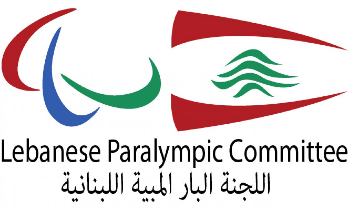 NPC Lebanon logo