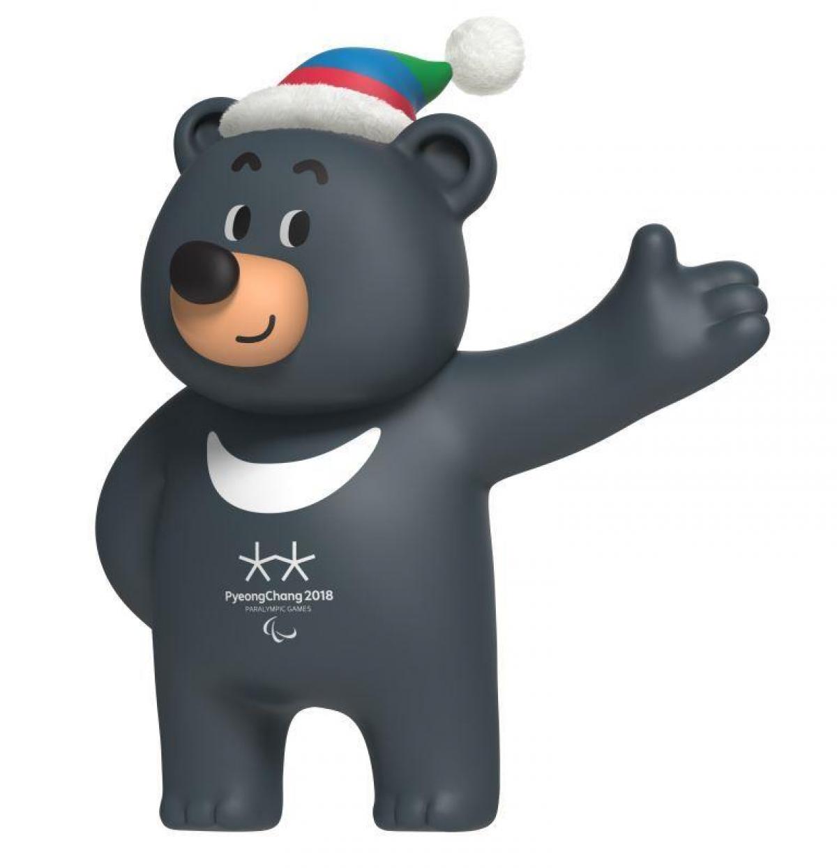 2018 Korea Pyeongchang Winter Olympics Limited Edition Bandabi Mascot Badge Pin 