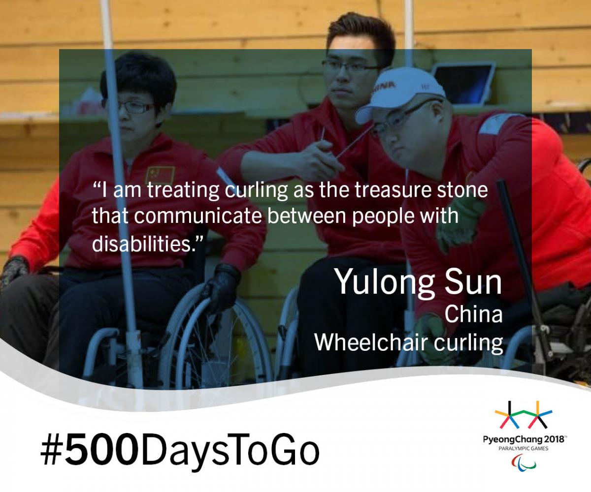 PyeongChang 2018 - #500DaysToGo - Wheelchair Curling PyeongChang 2018 - #500DaysToGo - Wheelchair Curling