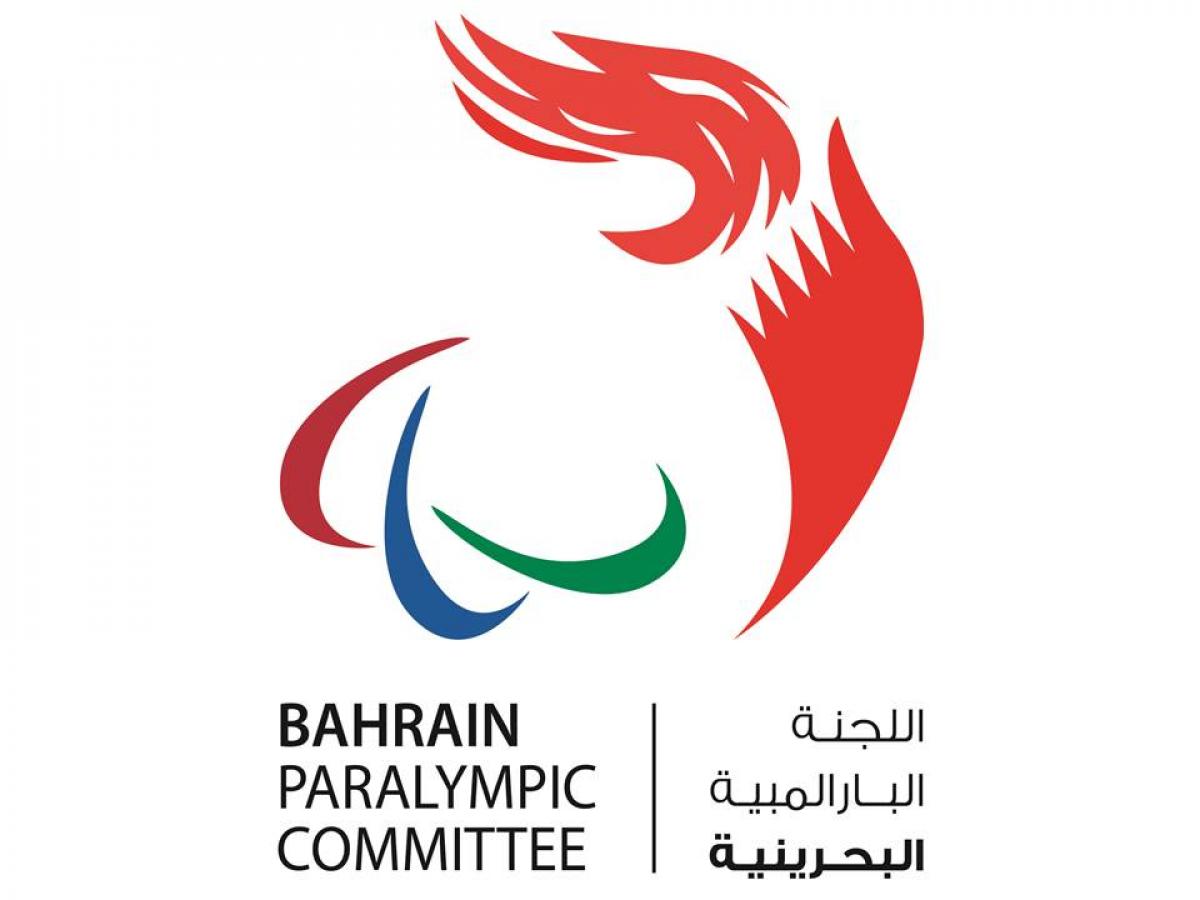 NPC Bahrain logo for stories