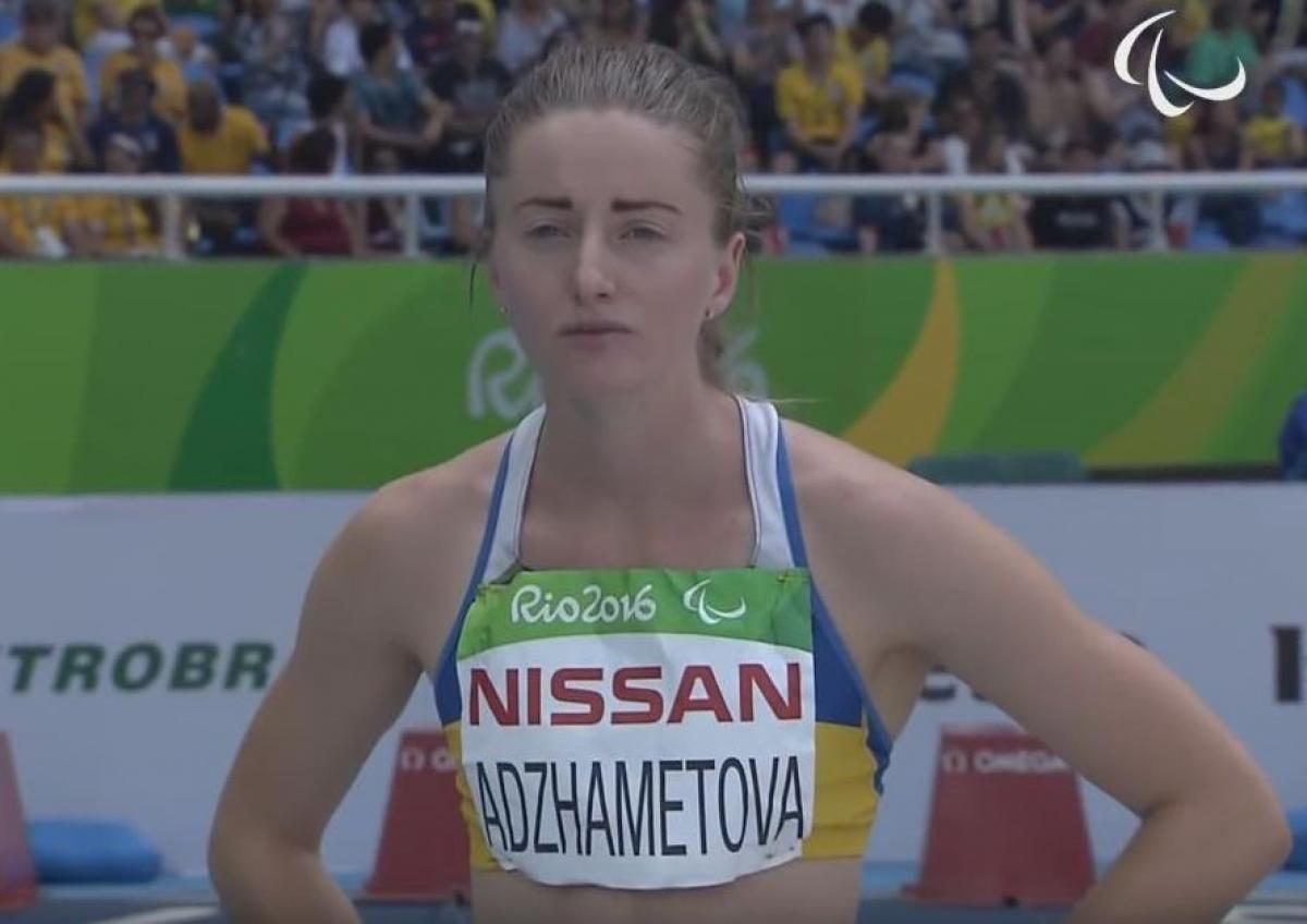 Leila Adzhametova - Rio 2016 Leila Adzhametova - Rio 2016